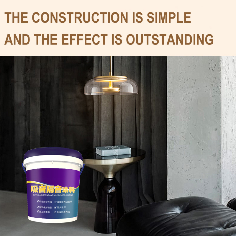 WP-600 Water-based Sound-absorbing And Sound-insulating Paint